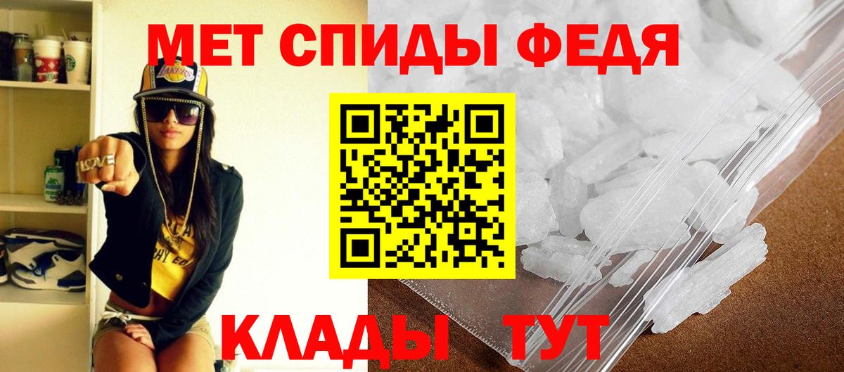 Амфетамин VHQ  Amphetamine  Коряжма  Вход с VPN  Amphetamine 