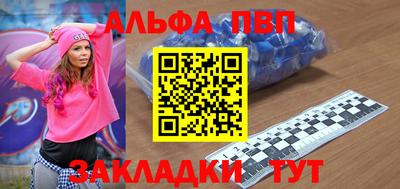дистиллят марихуана Кимры