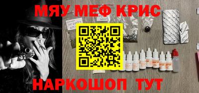дистиллят марихуана Кимры