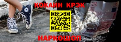 тгк Кинель