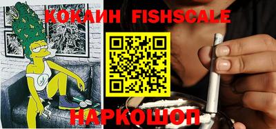 трава Конаково