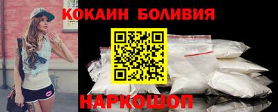 тгк Кинель