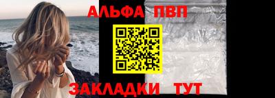 тгк Кинель