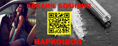 дистиллят марихуана Кимры
