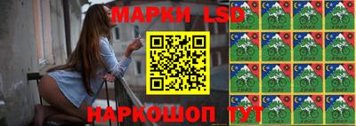 дистиллят марихуана Кимры