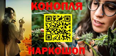 тгк Кинель