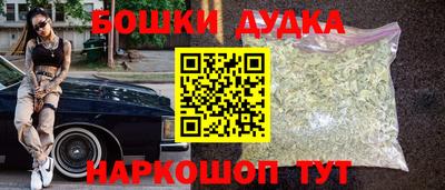 дистиллят марихуана Кимры