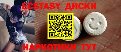 дистиллят марихуана Кимры