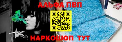 тгк Кинель