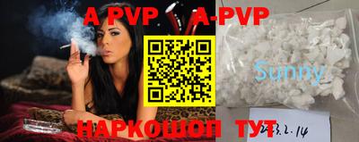 дистиллят марихуана Кимры