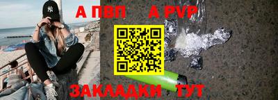 мескалин Кингисепп