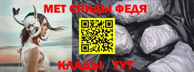 мескалин Кингисепп