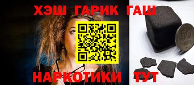 мескалин Кингисепп
