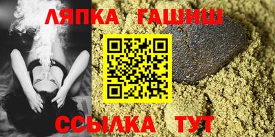 мескалин Кингисепп