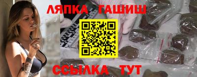 дистиллят марихуана Кимры