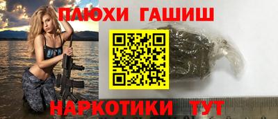 мескалин Кингисепп