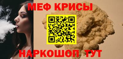 дистиллят марихуана Кимры