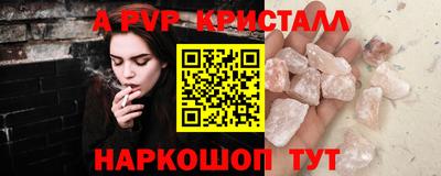 дистиллят марихуана Кимры