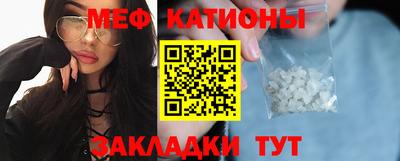 дистиллят марихуана Кимры